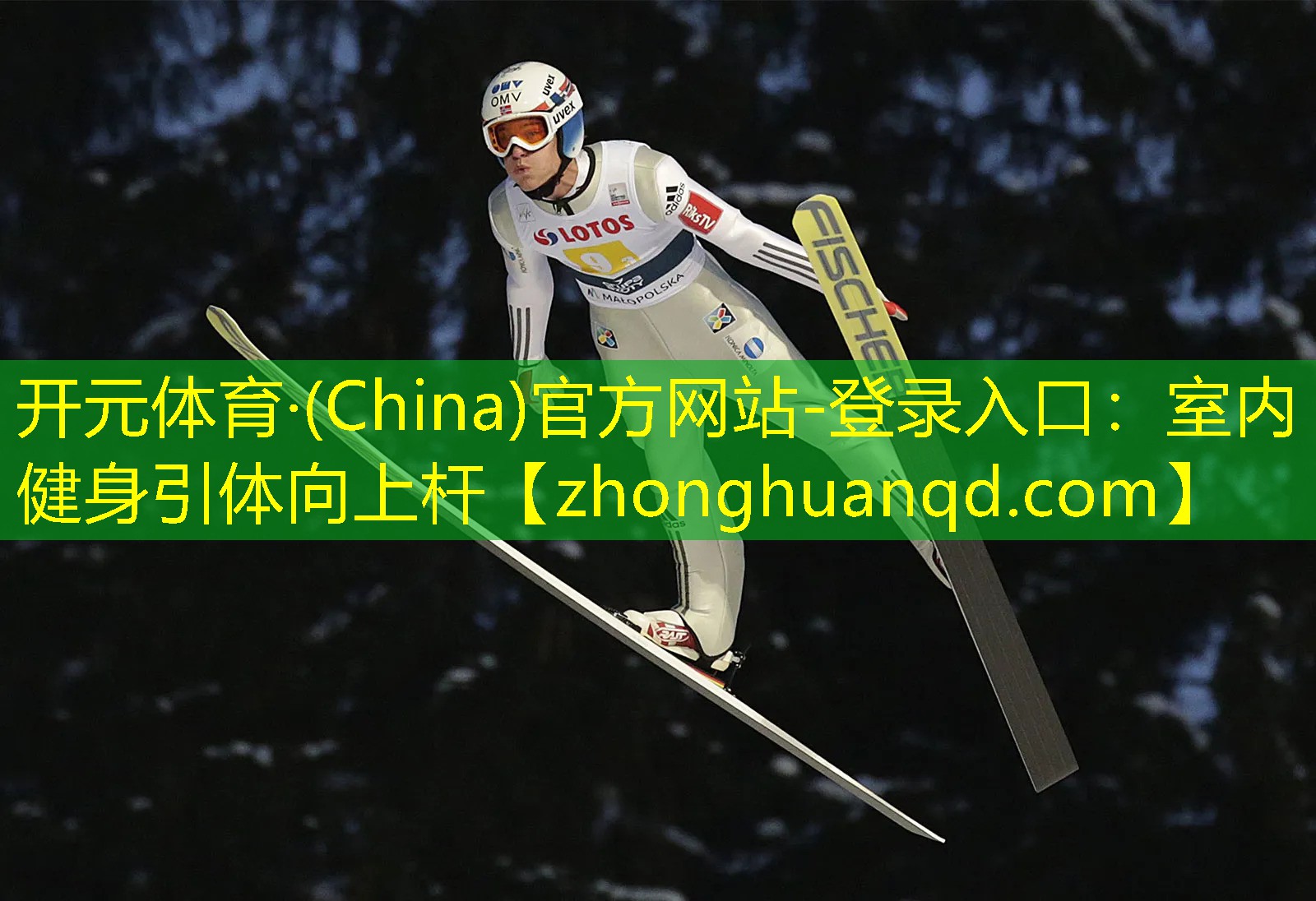 开元体育·(China)官方网站-登录入口：室内健身引体向上杆