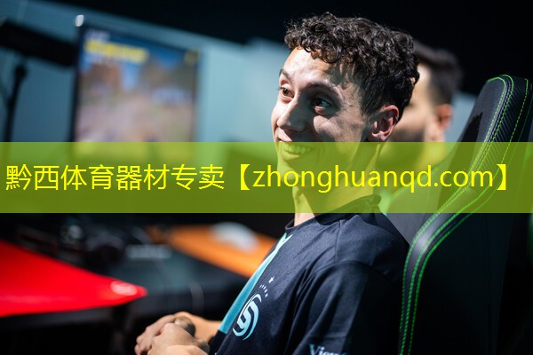 黔西体育器材专卖