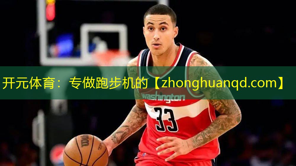专做跑步机的