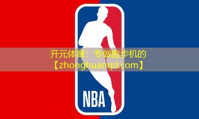 专做跑步机的
