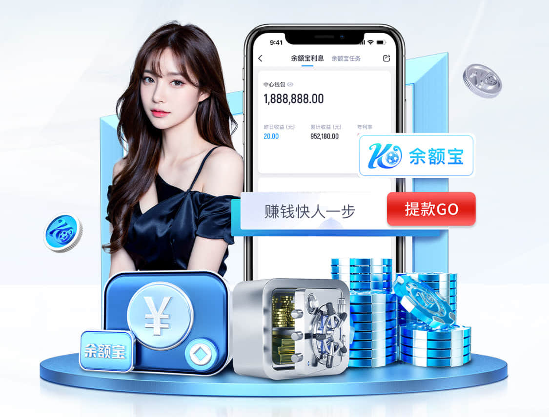 leyu在线 2026人工智能视觉行业资讯：项目从试点到规模化复制的实战教程——团队配置、数据